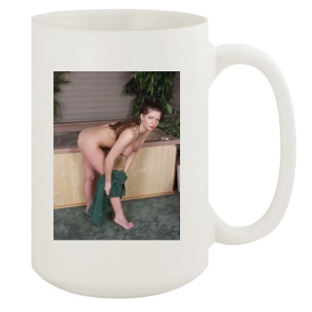 June Summers 15oz White Mug