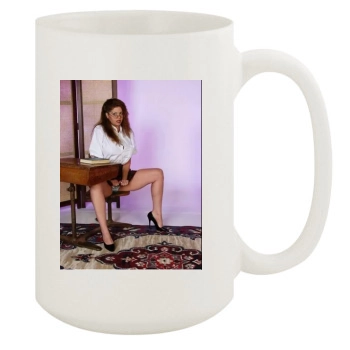 June Summers 15oz White Mug