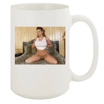 June Summers 15oz White Mug