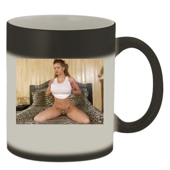 June Summers Color Changing Mug