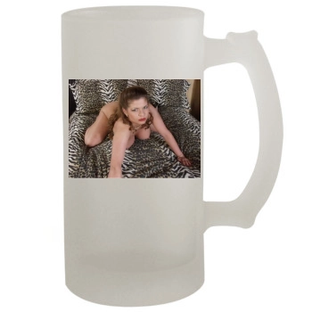 June Summers 16oz Frosted Beer Stein