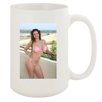 June Summers 15oz White Mug