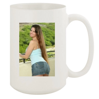 June Summers 15oz White Mug