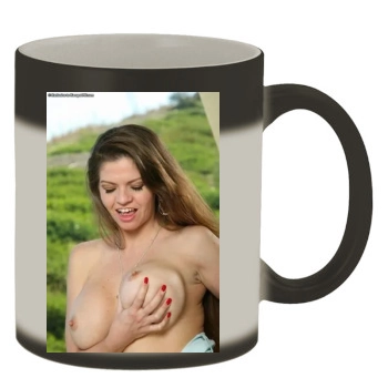 June Summers Color Changing Mug