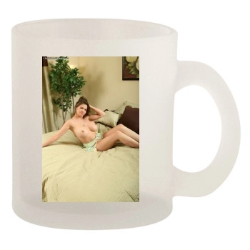 June Summers 10oz Frosted Mug