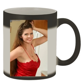 June Summers Color Changing Mug