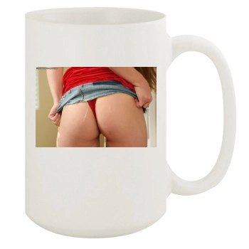 June Summers 15oz White Mug