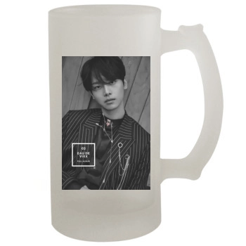 VIXX 16oz Frosted Beer Stein