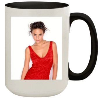 Josie Maran 15oz Colored Inner & Handle Mug