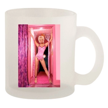 Paris Hilton 10oz Frosted Mug