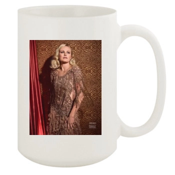 Malin Akerman 15oz White Mug