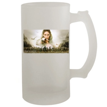 Megan Fox 16oz Frosted Beer Stein