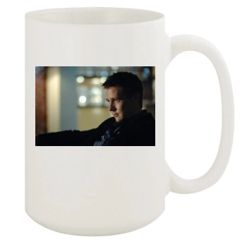 Moonlight 15oz White Mug