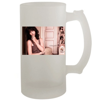 Sophie Marceau 16oz Frosted Beer Stein