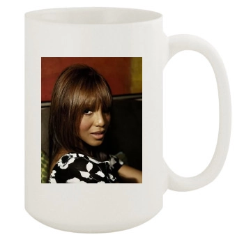 Toni Braxton 15oz White Mug