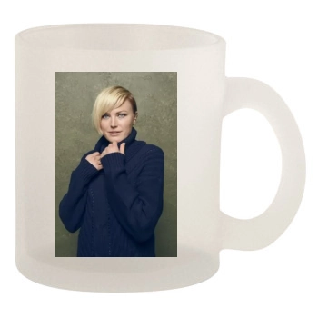 Malin Akerman 10oz Frosted Mug