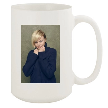 Malin Akerman 15oz White Mug