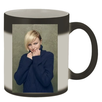 Malin Akerman Color Changing Mug