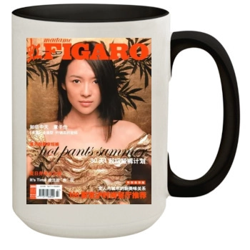 Ziyi Zhang 15oz Colored Inner & Handle Mug