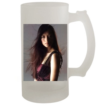 Ziyi Zhang 16oz Frosted Beer Stein