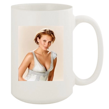 Bridget Hall 15oz White Mug