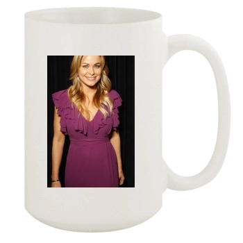 Carmen Electra 15oz White Mug