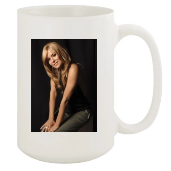 Carmen Electra 15oz White Mug