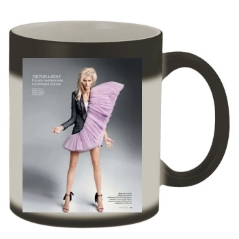 Carmen Kass Color Changing Mug