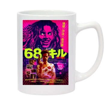 68 Kill (2017) 14oz White Statesman Mug