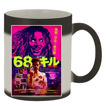 68 Kill (2017) Color Changing Mug