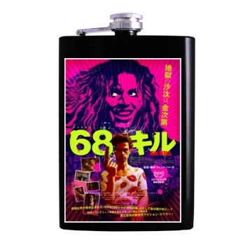 68 Kill (2017) Hip Flask