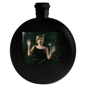 Dido Round Flask