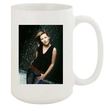 Dido 15oz White Mug