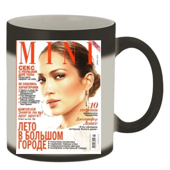 Jennifer Lopez Color Changing Mug