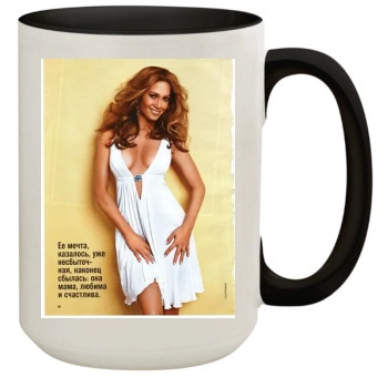 Jennifer Lopez 15oz Colored Inner & Handle Mug