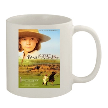 Nowhere in Africa (2003) 11oz White Mug