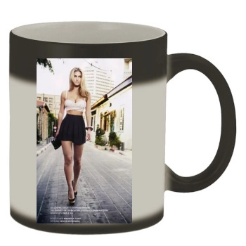 Bar Refaeli Color Changing Mug