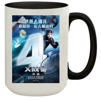 X-Men: Apocalypse (2016) 15oz Colored Inner & Handle Mug