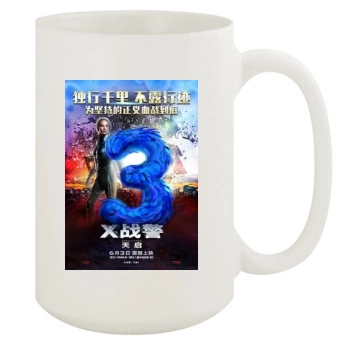 X-Men: Apocalypse (2016) 15oz White Mug