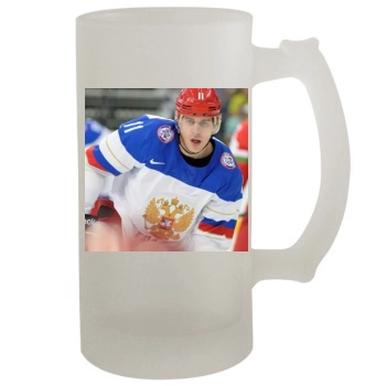 Evgeni Malkin 16oz Frosted Beer Stein