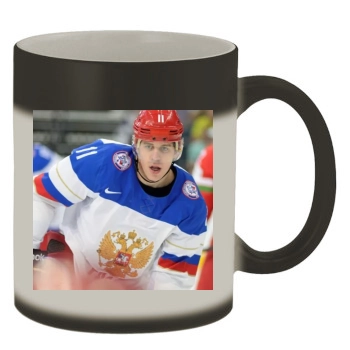 Evgeni Malkin Color Changing Mug