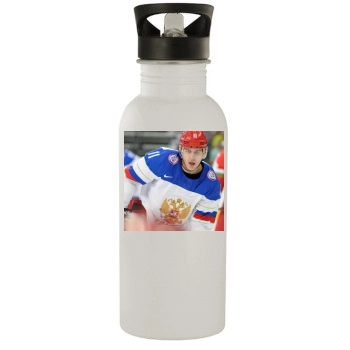 Evgeni Malkin Stainless Steel Water Bottle