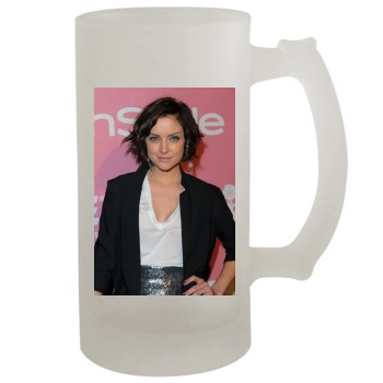 Jessica Stroup 16oz Frosted Beer Stein