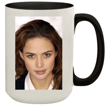 Josie Maran 15oz Colored Inner & Handle Mug