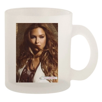 Bar Refaeli 10oz Frosted Mug