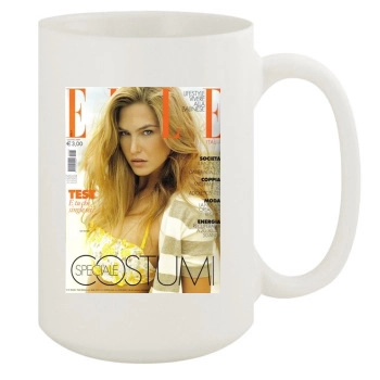 Bar Refaeli 15oz White Mug