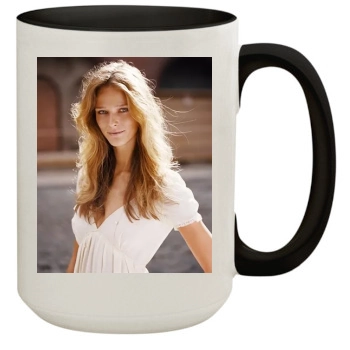 Carmen Kass 15oz Colored Inner & Handle Mug