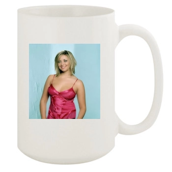 Charlotte Church 15oz White Mug