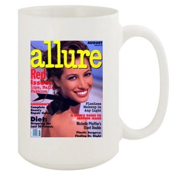 Christy Turlington 15oz White Mug