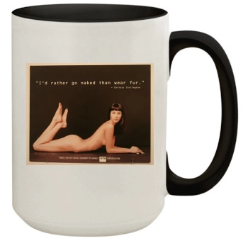 Christy Turlington 15oz Colored Inner & Handle Mug